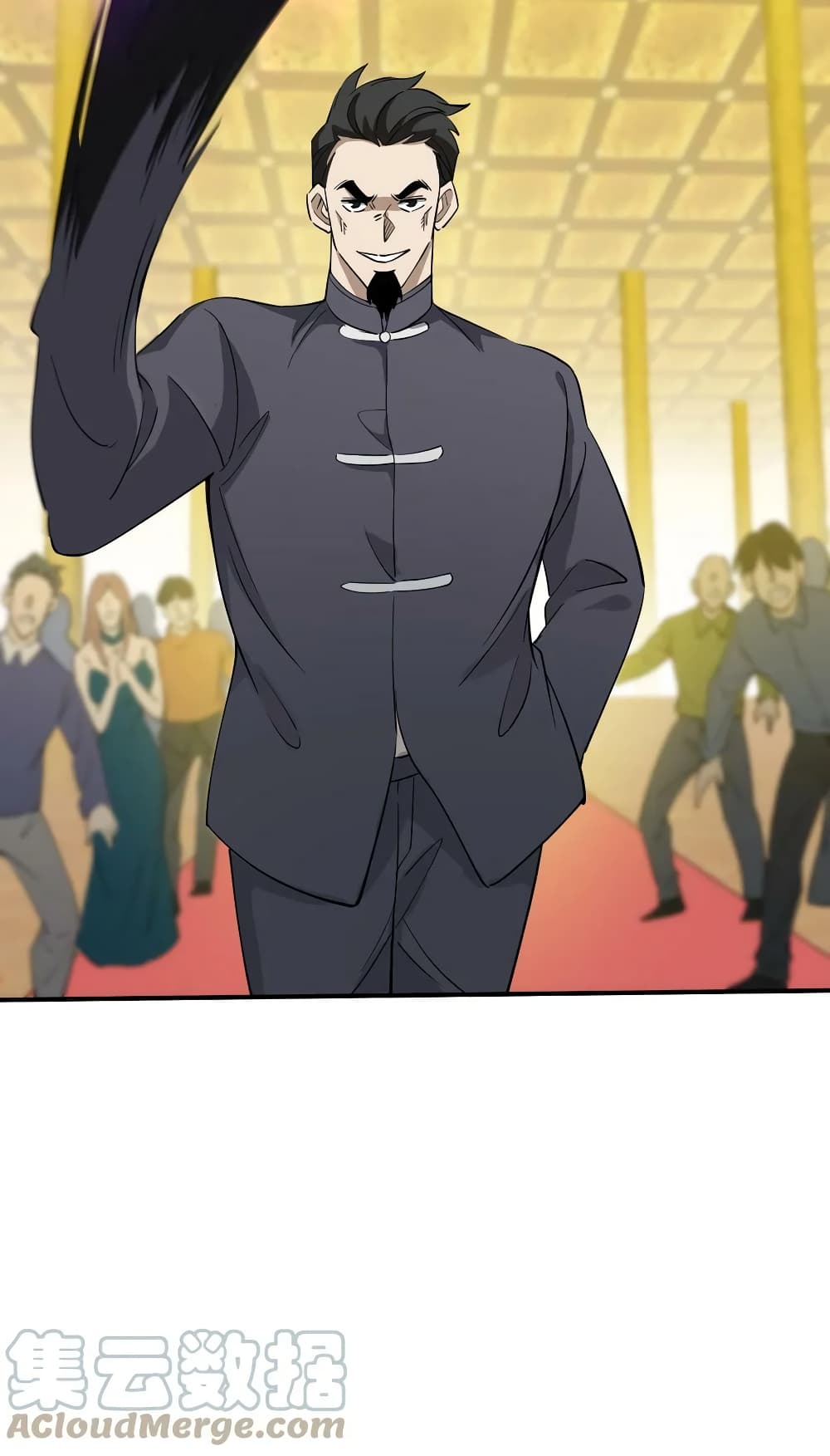 I Am Invincible After Going Down the Mountain ตอนที่ 32 (54)